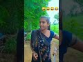 Bakul Bhai Ni Moj Shorts Moj Bholadada Mamrabhai Bakudo