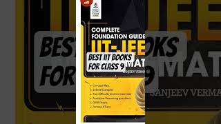 #iit #iitbombay #iitair1