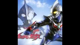 Akaku Atsui Kodou! Ultraman Nexus Junis Blue Theme Song Ending
