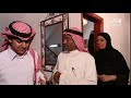 طاش ما طاش ستبقى الحياة