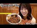 【韓国料理】1番好きなジャジャンミョン！