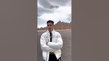 عبدالرحمن مسعد🤍🤍#explore #اكسبلور #قرآن #قران_كريم #quran #لايك #عبدالرحمن_مسعد #تلاوة_خاشعة #تلاوات