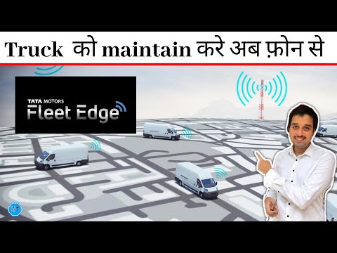 FLEET Management system || Track your Truck location