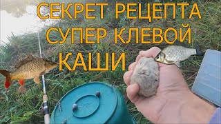 ГИПЕР РЕЦЕПТ КАШИ! ВСЕ ГЕНИАЛЬНОЕ ПРОСТО И НЕ ДОРОГО! КАК ПРИГОТОВИТЬ И ЭКОНОМИТЬ ДЕНЬГИ!