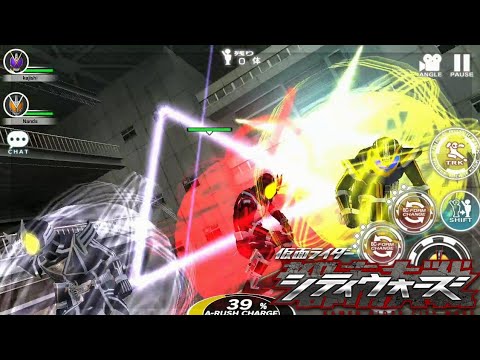 kamen rider city wars mod apk 2019 kamen rider city wars mod apk 2019