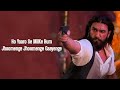 Ramba Ho Song by Madhubanti Bagchi 🎶