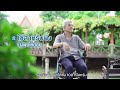 รถเข็นช่วยเดิน iMOVE Go Rollator รถพยุงเดินผู้สูงอายุ รถเข็นหัดเดินผู้ใหญ่รถเข็นช่วยพยุงเดิน Walker