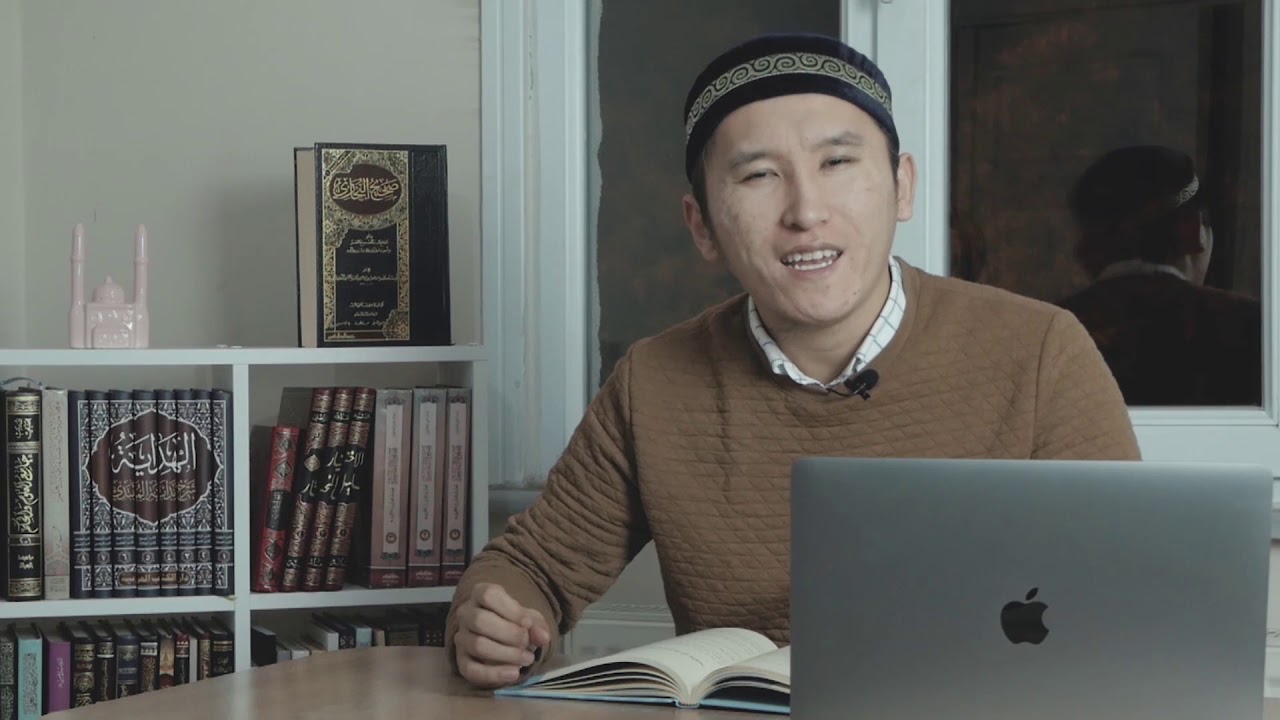 Ер жігітке НАСИХАТ (3ші сабақ- 2ші бөлім)