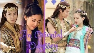 💕An Oriental Odyssey - A Lifetime Waiting for You 💕  P. 177