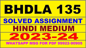 bhdla 135 solved assignment 2023-24 | bhdla 135 solved assignment in hindi 2024 | bhdla 135 2024