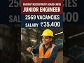 RRB JE 2025 Notification Out | 2569 Vacancies | Apply Now! | #viral #rrbje #shorts