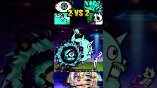 2 vs 2 Team Raging Bahamut Cat 2 vs 2 チーム・レイジングバハムートキャット vs チーム・スーパーコズミックサイクロン ザ・バトルキャッツ・スター5000
