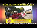 Sri Sai Bharath College of Arts and Science Others(3)