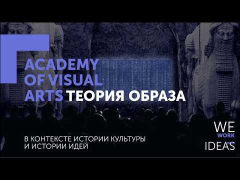 Видео: Антрополозите откриха езикова 