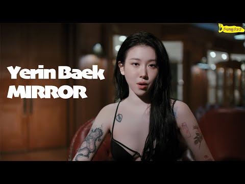 Yerin Baek ‘MIRROR’ MV REACTION [Cutout Night Game Bodhisattva] 2025.10.2