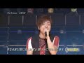 三浦大知 DaichiMiura     The Answer