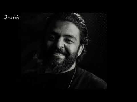 حقك عليا عمرو حسن حقك عليا جديد ٢٠٢٢  عمروحسن عمرو حسن حصري