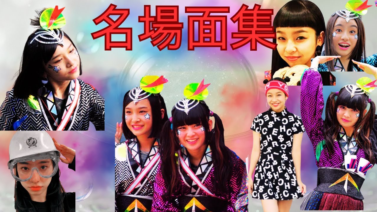 [Обязательно к просмотру] Интервью с лидерами, ТВ-шоу и основные моменты ведущих 