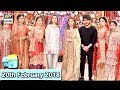Watch Good Morning Pakistan - Maa, Maamta Aur Makeup - 20th February 2018 - ARY Digital Show Online In Hd
