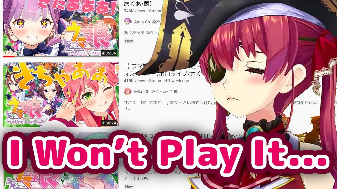 Houshou Marine - Explains Why She's Not Playing Uma Musume Gacha Game【ENG Sub/Hololive】