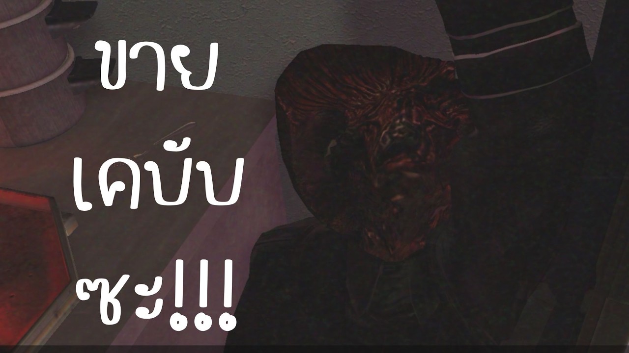 roblox | กดการขายเคบับตอนเที่ยวคืน Scary Shawarma Kiosk