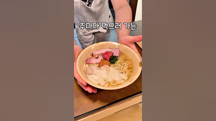 일본 못 갈 때 대신 가는 서울 라멘집