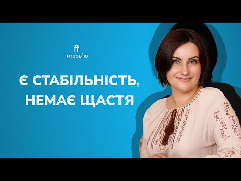 Впала на коліна і почала цілувати землю – бердянка Наталя Гумен про свій досвід війни