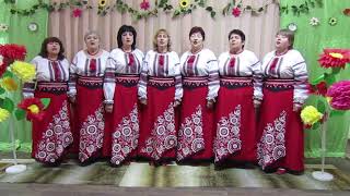 Пісня "Материнський хліб" ансамбль "Хрестищаночка" с. Хрестище