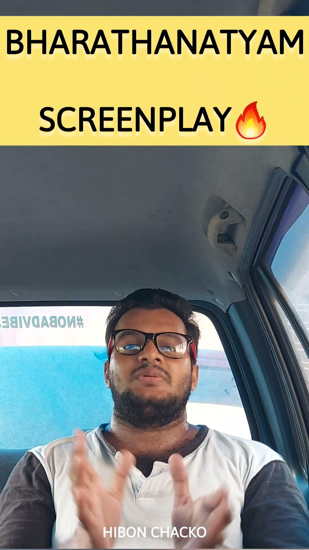 🎬സിനിമ കോർണർ - ShareChat