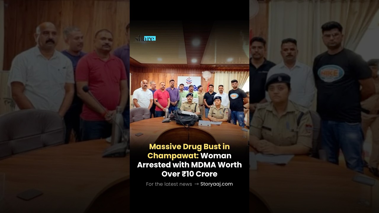 Massive Drug Bust in Champawat: Woman Arrested with MDMA Worth Over ₹10 Crore 