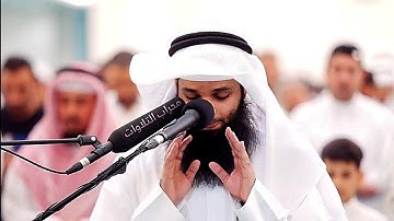 سورة الحديد كاملة بصوت القارئ فهد واصل المطيري
