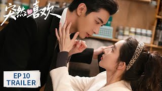 Download Lagu EP10 preview [My Page in the 90s] #chenxingxu #wangyuwen MP3