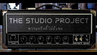 Video thumbnail of "The Studio Project - ความจริงที่ไม่มีเธอ [Official Lyric Video]"