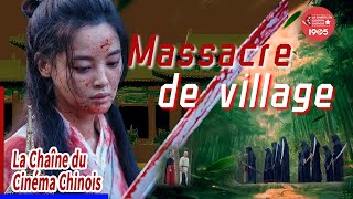 Une seule personne a survécu dans tout le village en une nuit!【Massacre de village】#广东十虎黄澄可之荆天棘地