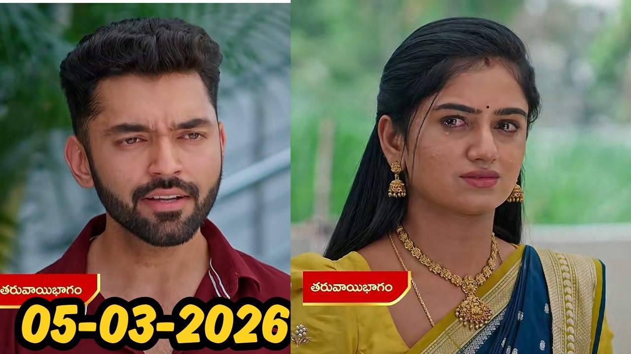 Paape Maa Jeevana Jyothi | Kutti REVENGE Alekhya's Evil Scheme! Alekhya’s plan backfires!