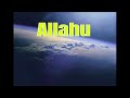 Allahu Allah Hu Arabic Nasheed