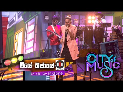 City of Music | Oye Ojaye by Falan Andrea (27 - 02 - 2022 )