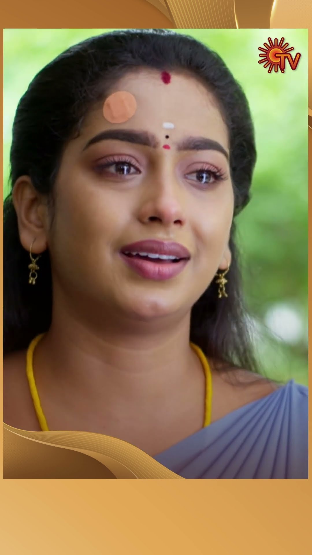 #MoondruMudichu #SunTV #shorts #tamilserial