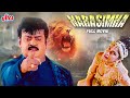 बंदी बनाये गए Army Officers को Terrorists से बचाएगा Narasimha | Vijayakanth | Agni Jwala Full Movie