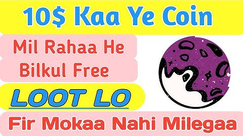 1 coin = 10$ PROOF | Mine Free on Phone without Battery or Data usages | Ucoin mining | New Network.