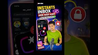 How to remove instants from instagram#techreels #tech #instants