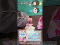 【2026年2月15日以降～】【おひなさま製作】4回折るだけ！ひな祭り製作にぴったり！【保育園3月】 #Shorts