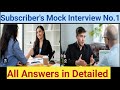 Subscribers power bi mock interview no1 answers