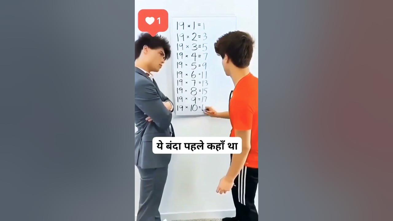 19ka-table-likhane-ka-a-tarika-youtube