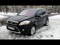 UAB VIASTELA. Авто из Литвы. Ford Kuga. P.S. С ДВД погарячился, но есть USB )))