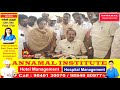 மக்கள் சில காலங்களில் முடிவு செய்வார்கள் - வெளுத்து வாங்கிய பொன்முடி! | Kalaignar News