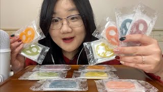 ASMR | Eating Japanese Crystal Candy🌈🥨