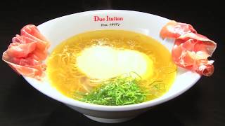 【ドゥエイタリアン（東京・市ヶ谷）】らぁ麺 生ハム フロマージュ ¥1180