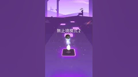 Tiles hop EDM Rush Unity TheFatRat/Rtm.784