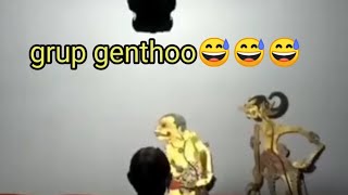 Setyaki gilo karo kasektene bagong#dalang seno